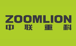 Zoomlion